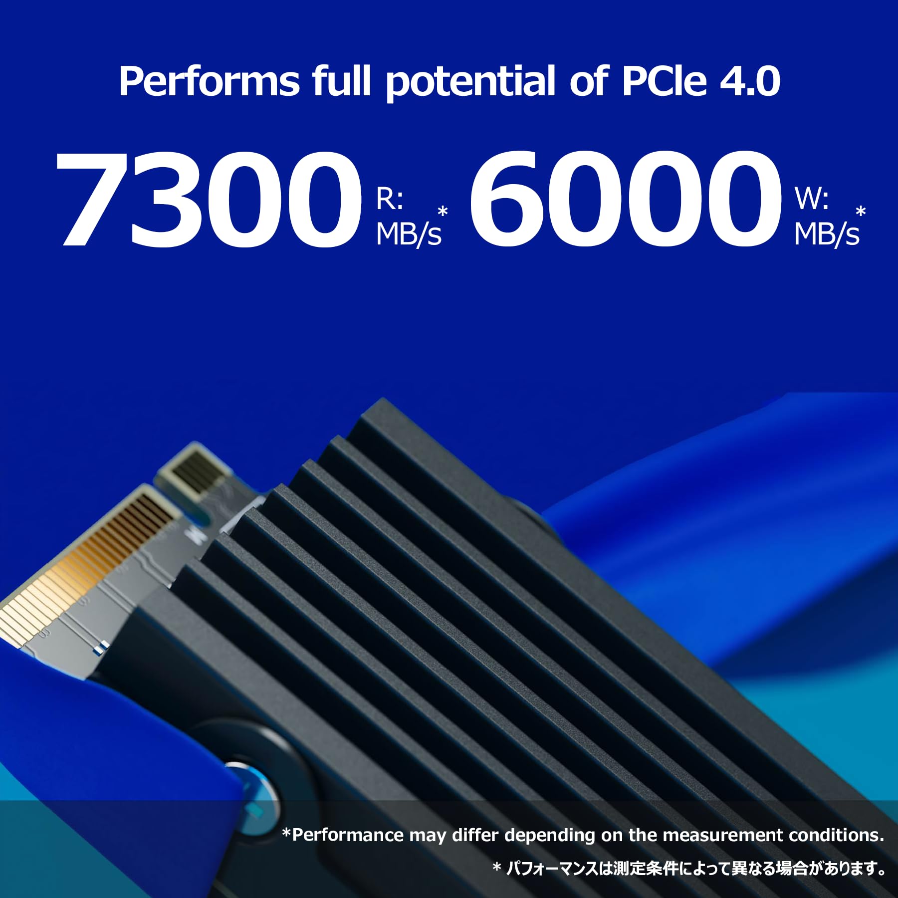 Amazon | Nextorage ネクストレージ ‎NEM-PA 1TB 【新型PS5 / PS5動作