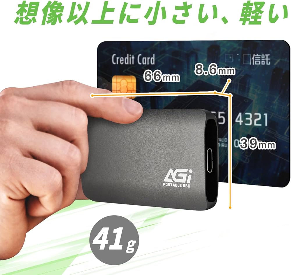 Amazon | AGI ED138 外付けSSD 2TB USB3.2 Gen2 最大読出 550MB/s PS4