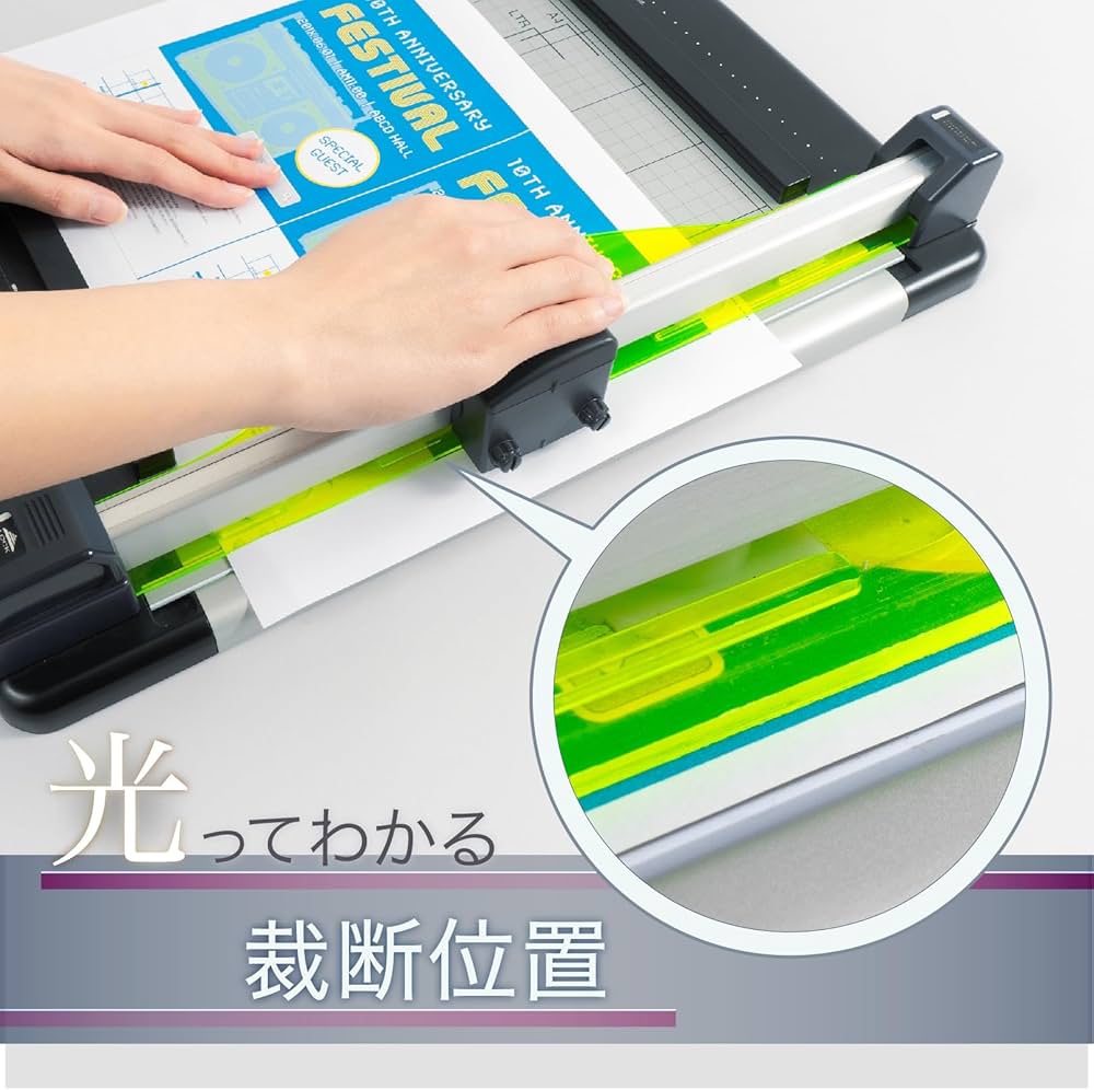 Amazon.co.jp: カール事務器(CARL) 裁断機 ペーパーカッター A4対応 40