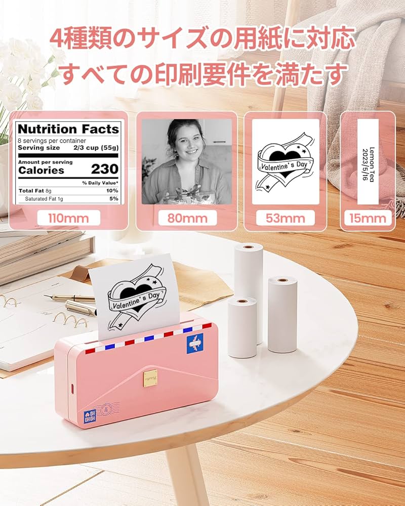 Amazon.co.jp: Phomemo M04AS モバイルプリンター サーマルプリンター