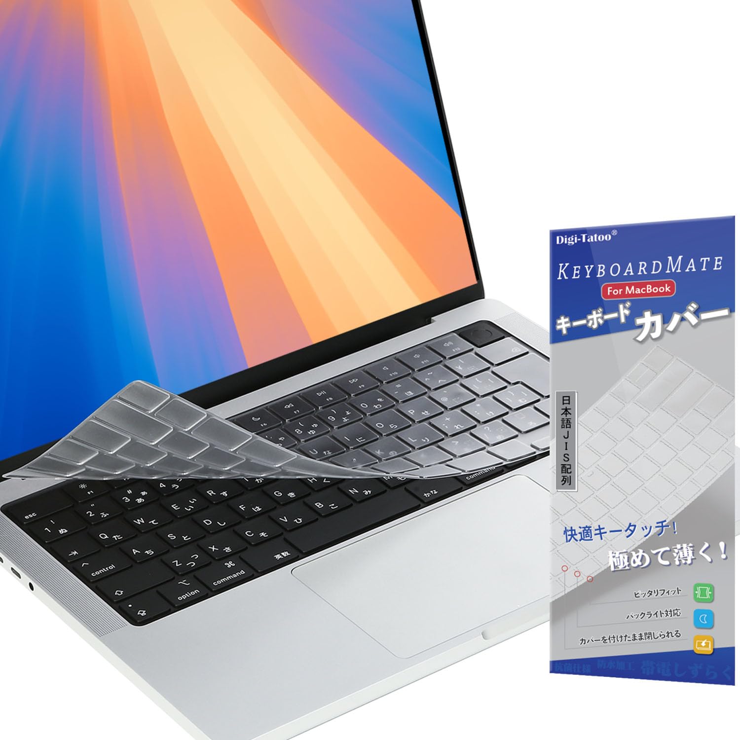 Amazon.co.jp: 2025 MacBook Pro 14 (M5)/16 Air 13/15 インチ 用