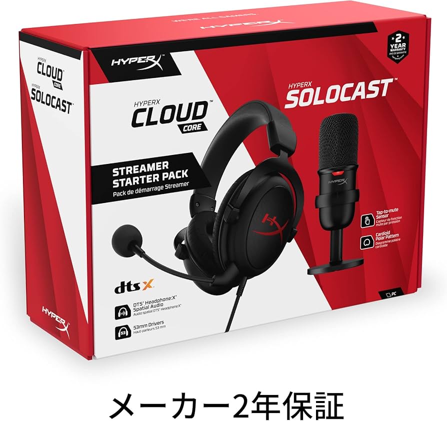 Amazon.co.jp: HyperXゲーム実況用スターターパック – HyperX Cloud