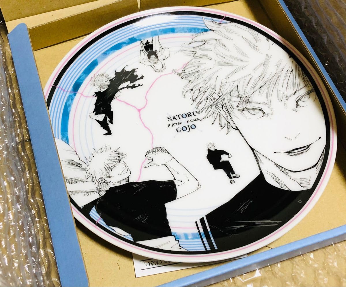 Amazon.co.jp: 呪術廻戦 デジタル版 定期購買者限定 週刊少年ジャンプ