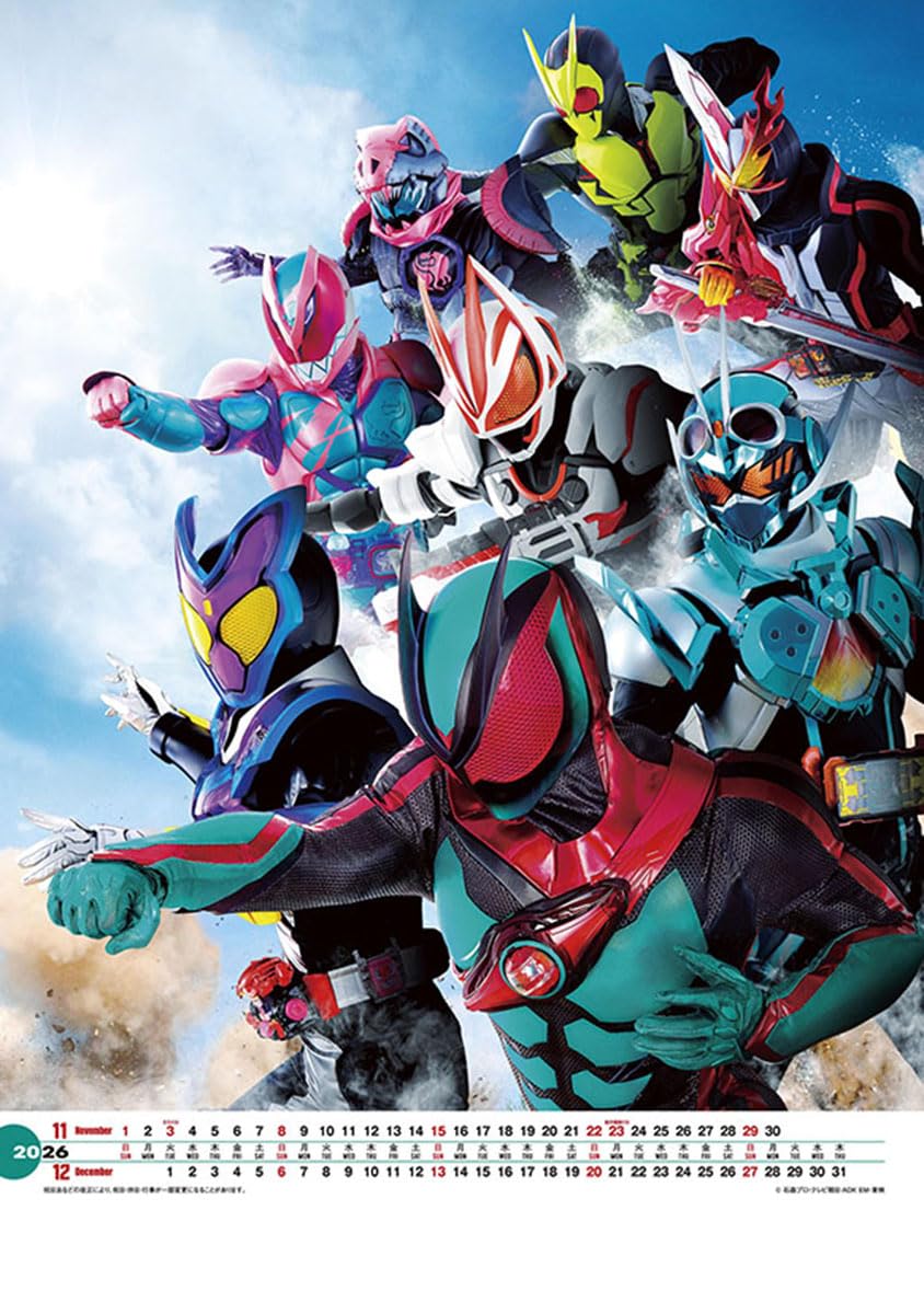 Amazon | 東映ドラマ 仮面ライダーゼッツ＆仮面ライダーガヴ 2026年