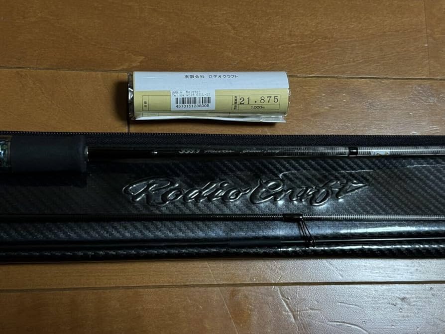 Amazon.co.jp: ロデオクラフト 999.9 マイスター イエローウルフ 61UL