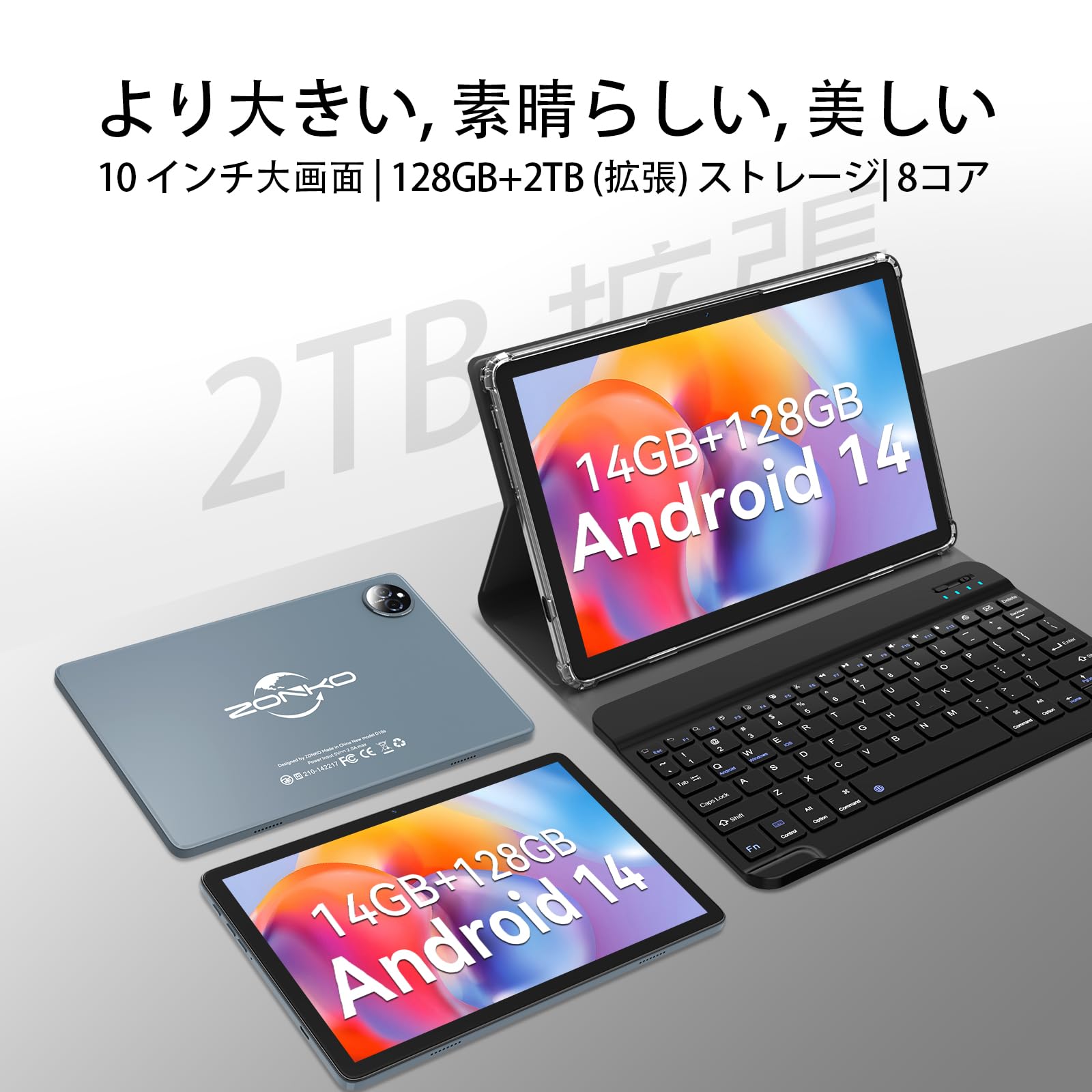 Amazon.co.jp: (Newest 2024 Android 14 Tablet, 10 inch): Tablet 10