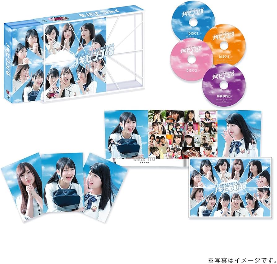 Amazon.co.jp: NOGIBINGO!8 DVD-BOX : 乃木坂46: DVD