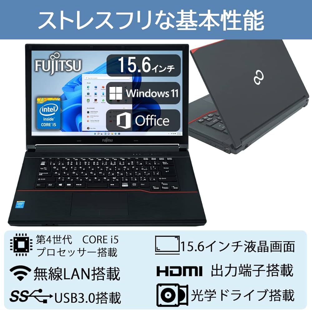 Amazon.co.jp: 【整備済み品】 【MS Office 2019&Win11 Pro搭載
