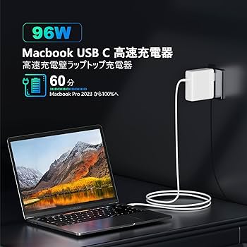 Amazon.co.jp: MacBook Pro Charger 96W USB-C Apple Genuine Power