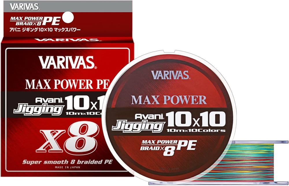 Amazon.co.jp: VARIVAS PE LINE AVANI Jigging 10 x 10 Max Power PE