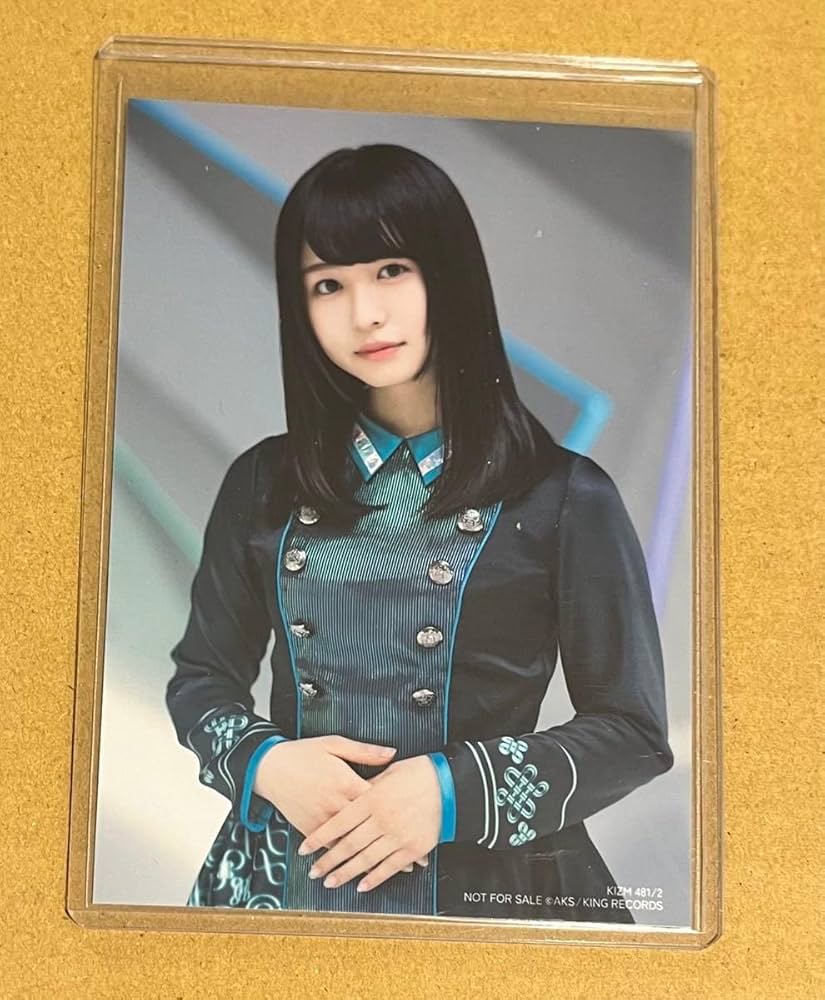 Amazon.co.jp: 欅坂46 坂道AKB 長濱ねる 誰のことを一番愛してる