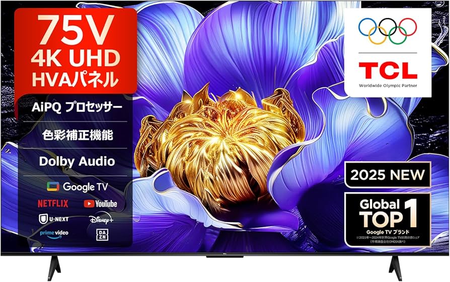 Amazon.co.jp: TCL 75V 4K LCD TV, 75V6C, Google TV, Built-in W