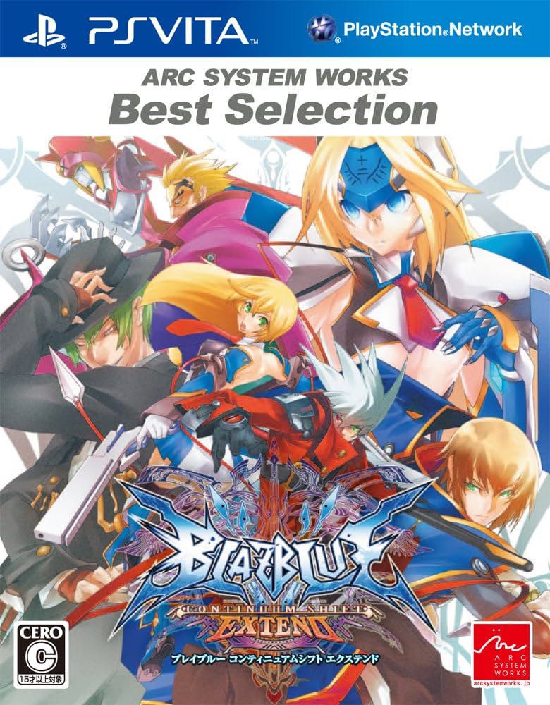Amazon.com: Blazblue: Continuum Shift Extend (Arc System Works