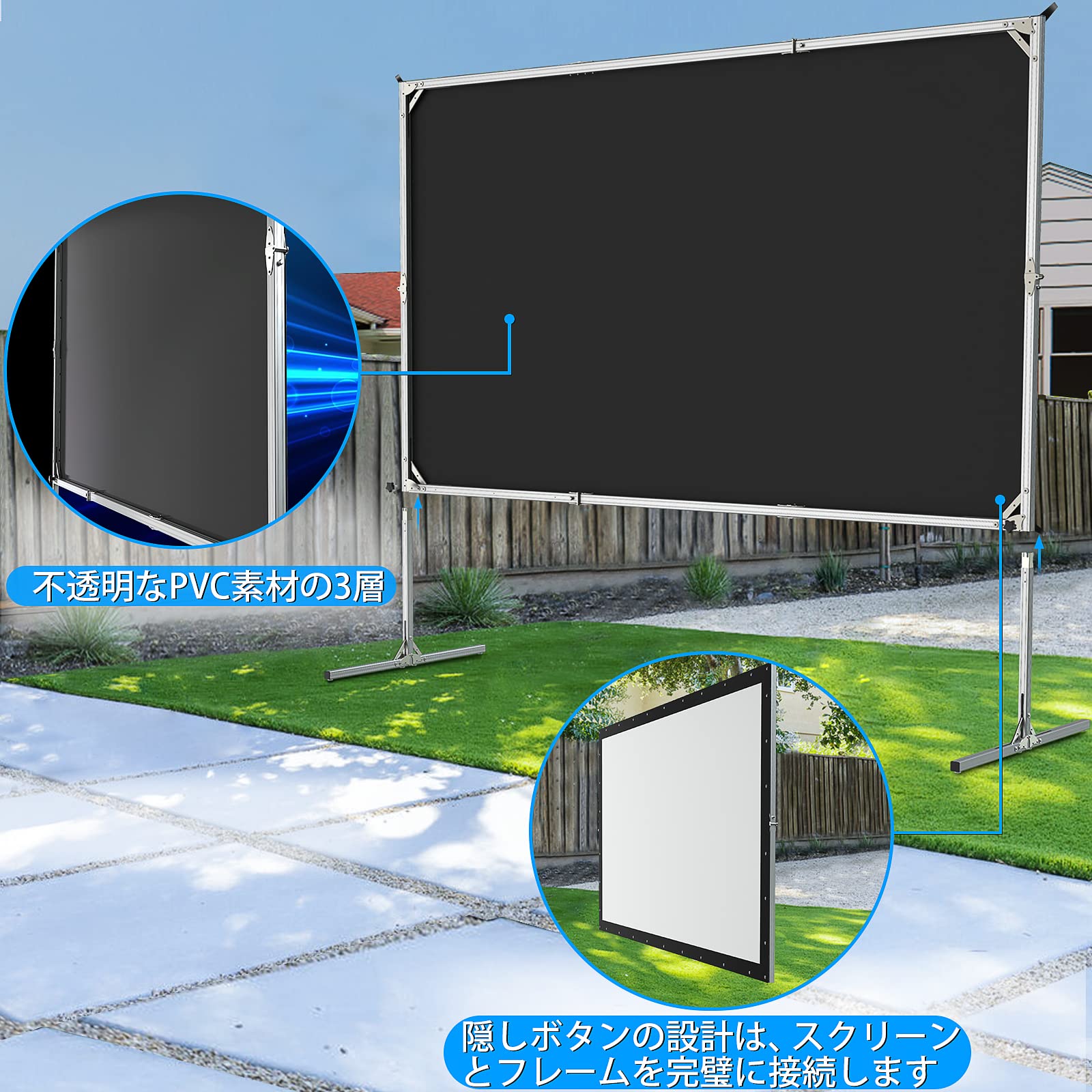 Amazon.co.jp: プロジェクター スクリーン 100インチ 自立式 (PVC) 4K