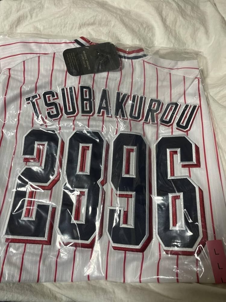 Amazon.co.jp: 東京 ヤクルトスワローズファンクラブ公式 つば九郎