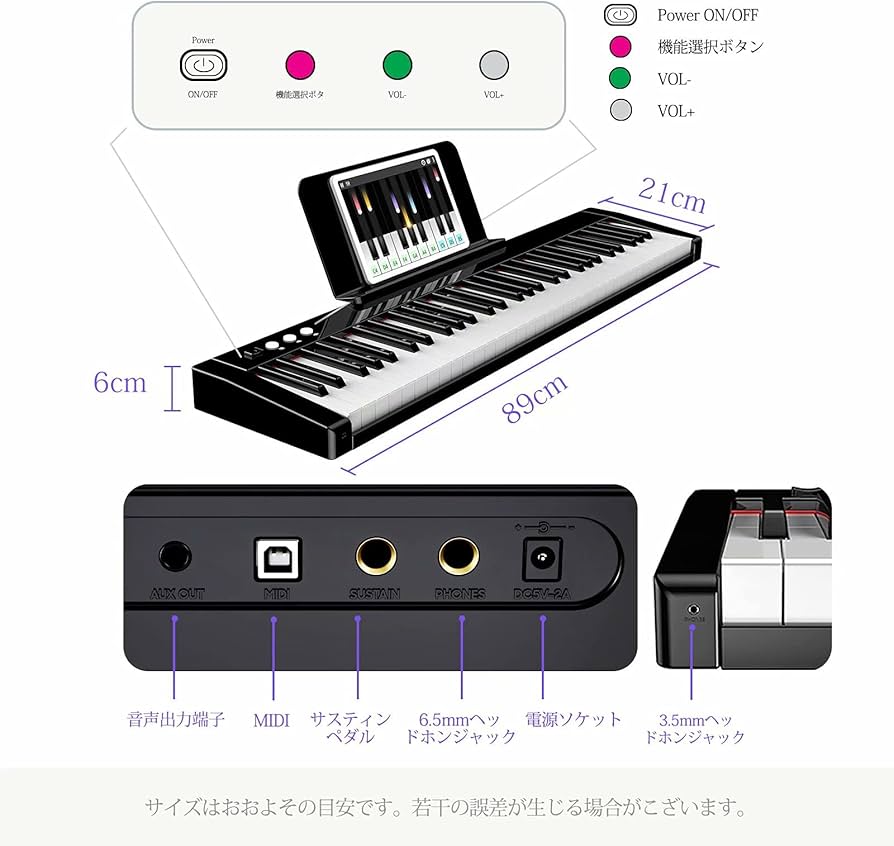 Amazon | TERENCE 電子キーボード 140音色128リズム キーボード 61鍵盤