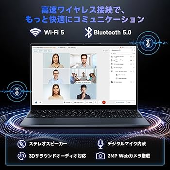 Amazon.co.jp: ノートパソコン 16GB DDR4爆速メモリ+512GB SSD 第12