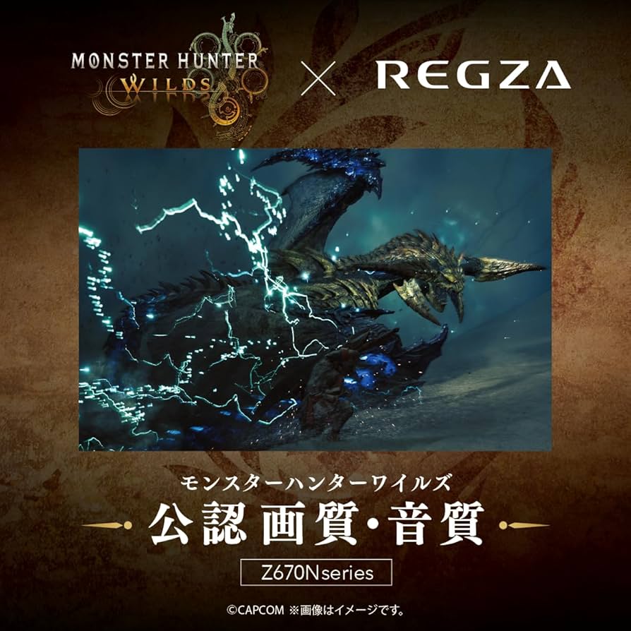 Amazon.co.jp: REGZA 43インチ 液晶 43Z670N スマートテレビ Dolby