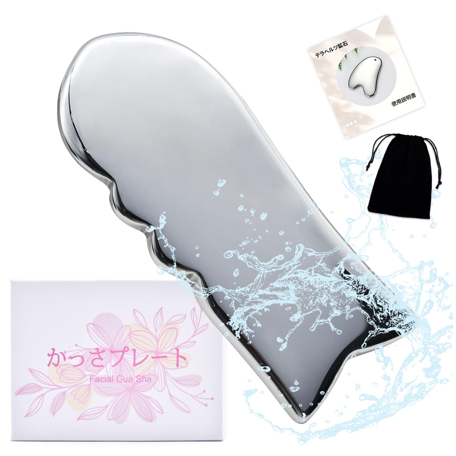 Amazon.co.jp: 【Amazon.co.jp 限定】カッサ かっさプレート 天然