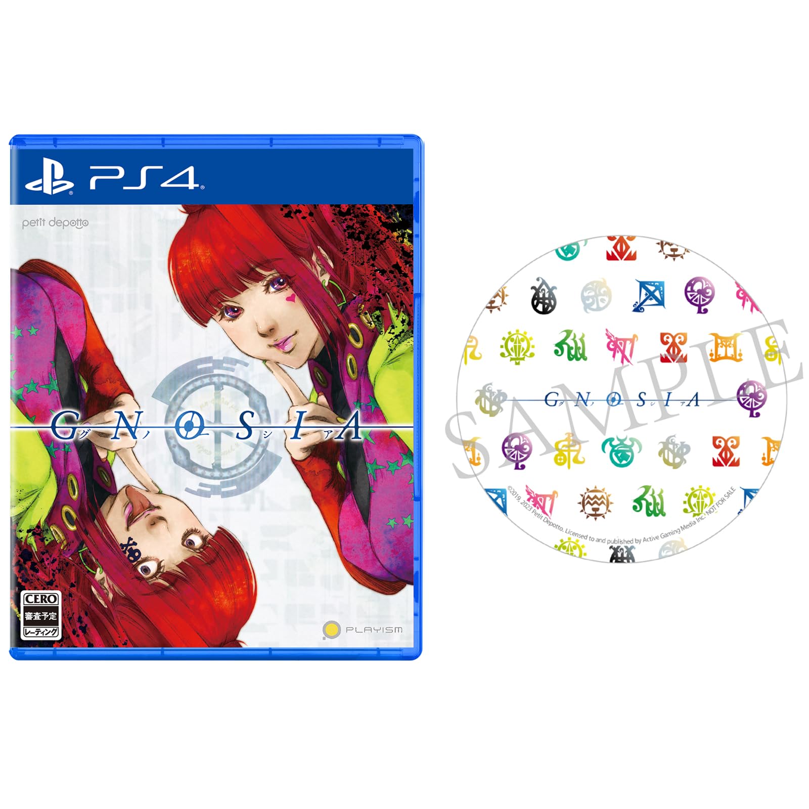 Amazon.co.jp: グノーシア -PS4 【Amazon.co.jp限定】缶ミラー 同梱