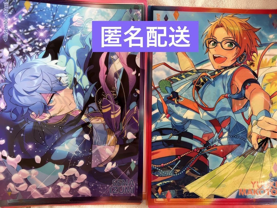 Amazon.co.jp: あんスタ クリアファイルコレクションvol8 瀬名泉 遊木