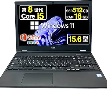 Amazon.co.jp: 【整備済み品】 NEC ノートパソコン 中古 パソコン NEC