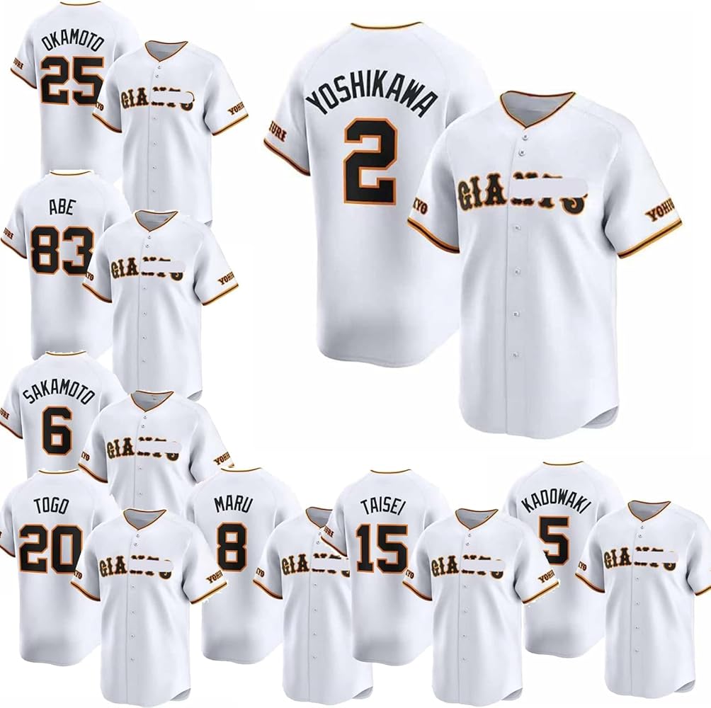 Amazon.co.jp: [EESDCOS] ジャイアンツ 2025ユニフォーム風のグッズ