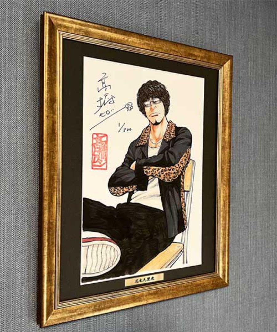 Amazon.co.jp: クローズ&worst 花木九里虎 複製原画 300枚限定 髙橋