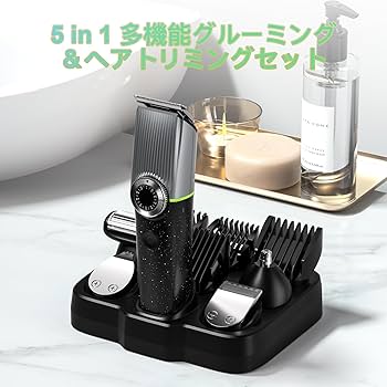 Amazon.co.jp: バリカン メンズ ヒゲトリマー 髭トリマー 【0.5～20mm