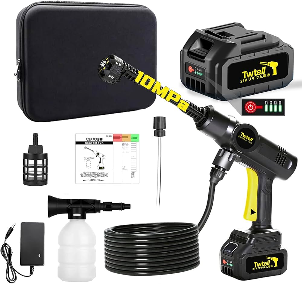 Amazon | 高圧洗浄機 コードレス 充電式 洗車機 ブラシレスモーター