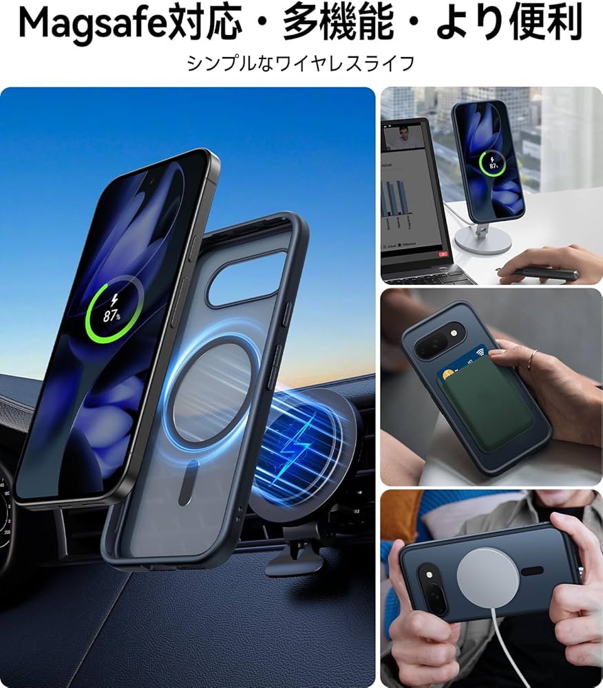 Amazon | TORRAS Google Pixel 9a 用 ケース【米軍規格・Magsafe 対応