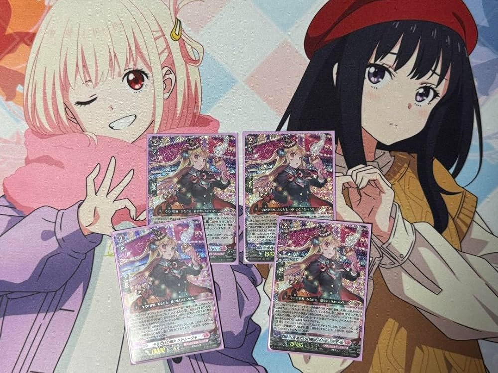 今夜だけの魔女ストレージャ FFR 3枚セット 今夜だけの魔女