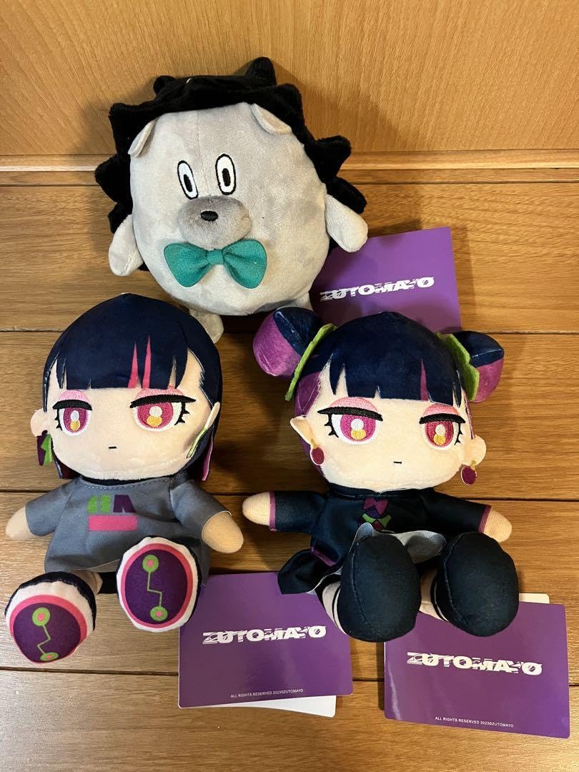 Amazon.co.jp: ずっと真夜中でいいのに ずとまよ ぬいぐるみ 全3種類