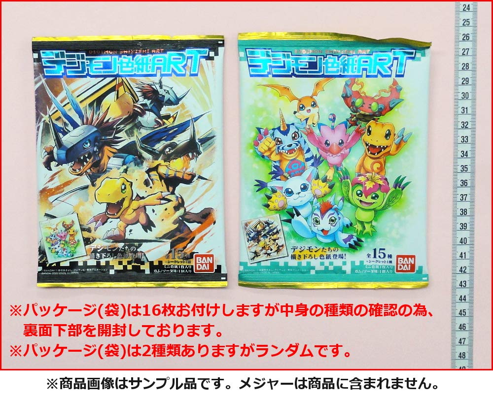 Amazon.co.jp: デジモン色紙ART 全16種［フルコンプ］ : ホビー