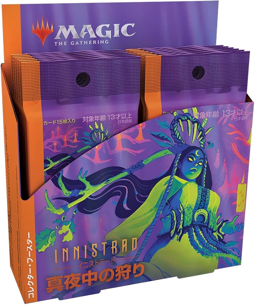 Amazon.co.jp: マジック:ザ・ギャザリング イニストラード:真夜中の