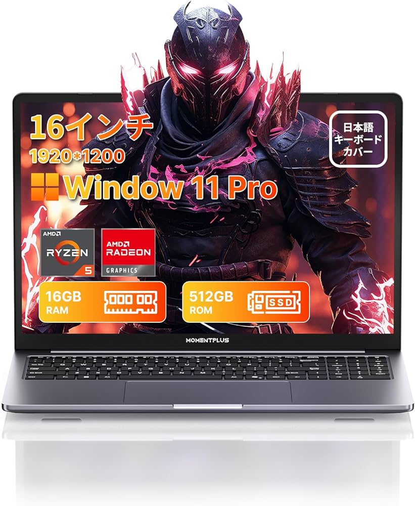 Amazon.co.jp: ノートパソコン 16GBメモリ+512GB SSD 【AMD Ryzen 5