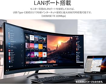 Amazon.co.jp: JAPANNEXT 49インチ 量子ドット有機ELパネル(QD-OLED