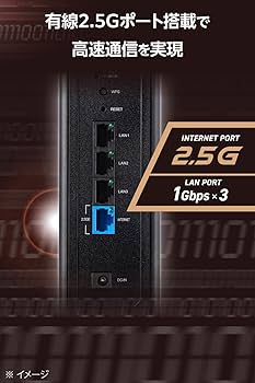 Amazon.co.jp: エレコム WiFi ルーター 無線LAN WiFi7 11be