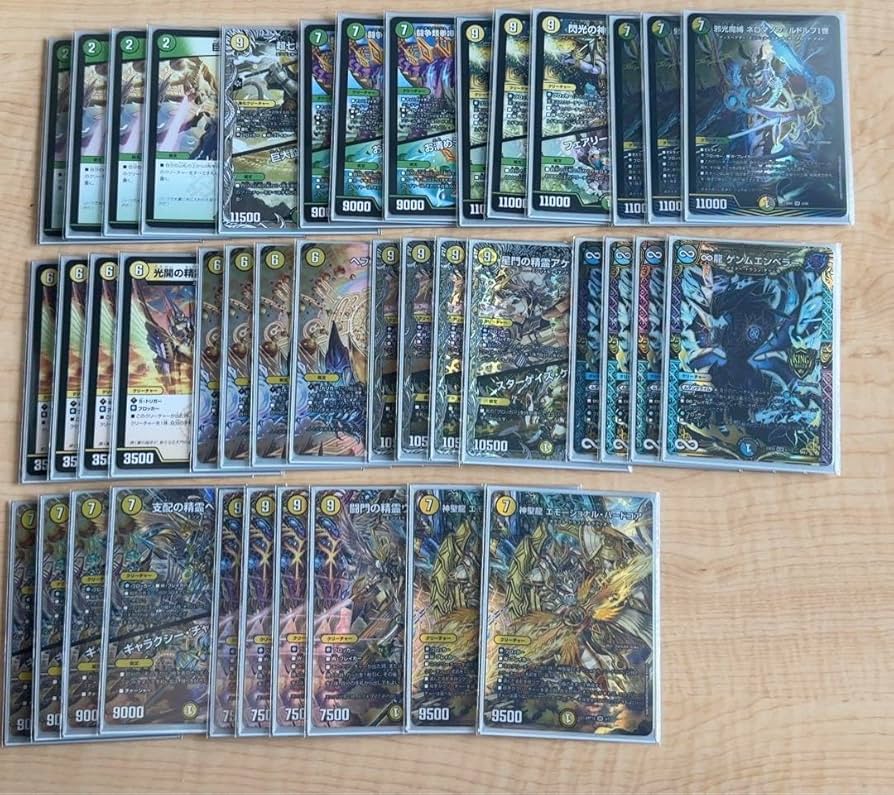 Amazon.co.jp: 巨大天門 白緑天門 : おもちゃ