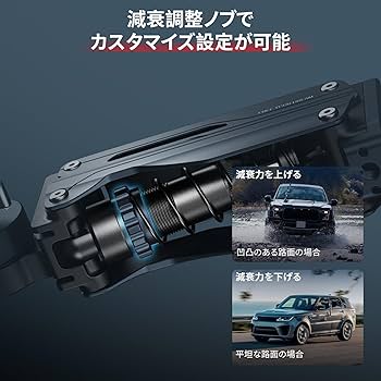 Amazon.co.jp: SmallRig ミニショックアブソーバーアーム 4