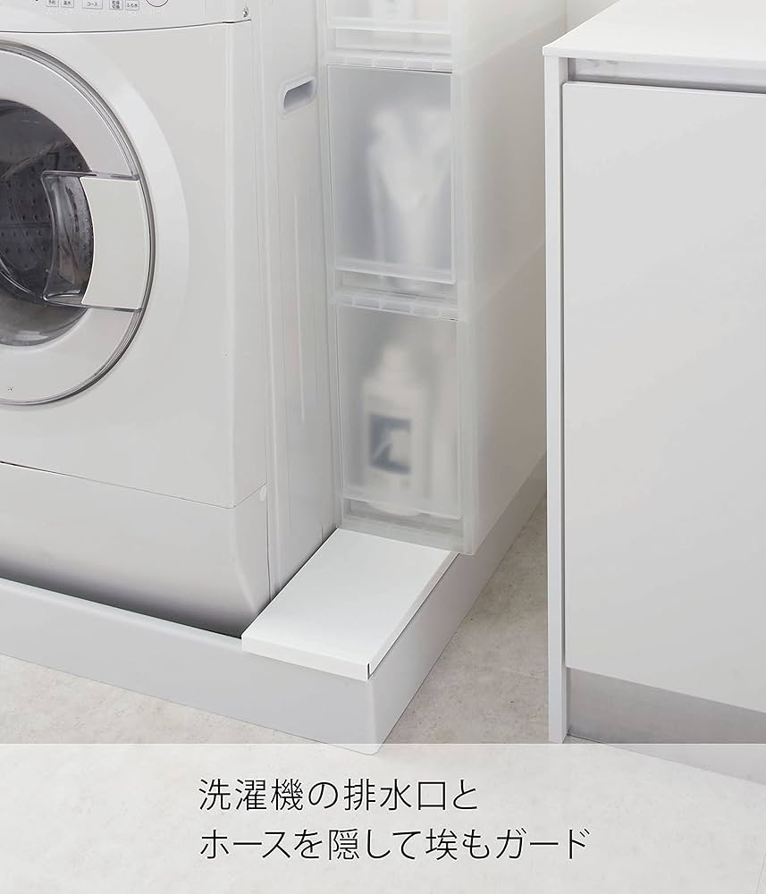 Amazon｜山崎実業(Yamazaki) 洗濯機防水パン上ラック ホワイト 約