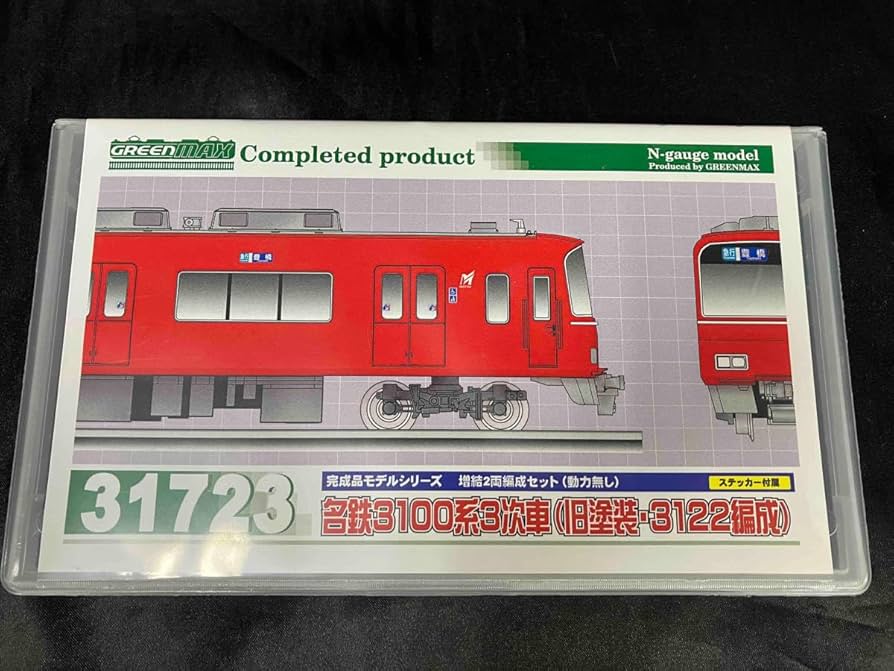 Amazon | Nゲージ GREENMAX 31723 名鉄3100系3次車(旧塗装・3122編成