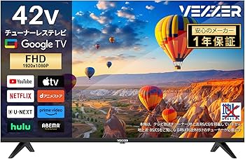 Amazon | VEZZER チューナーレス テレビ 42型 Google TV フル