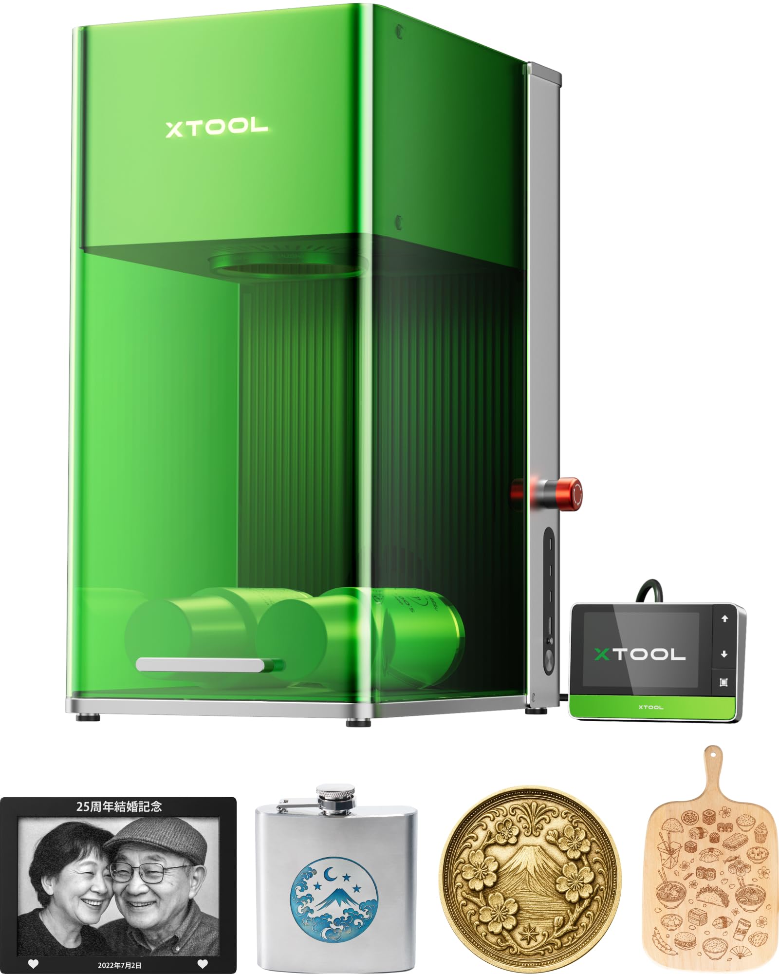 Amazon.co.jp: xTool F1 Ultra レーザー彫刻機 20Wダイオード 20W