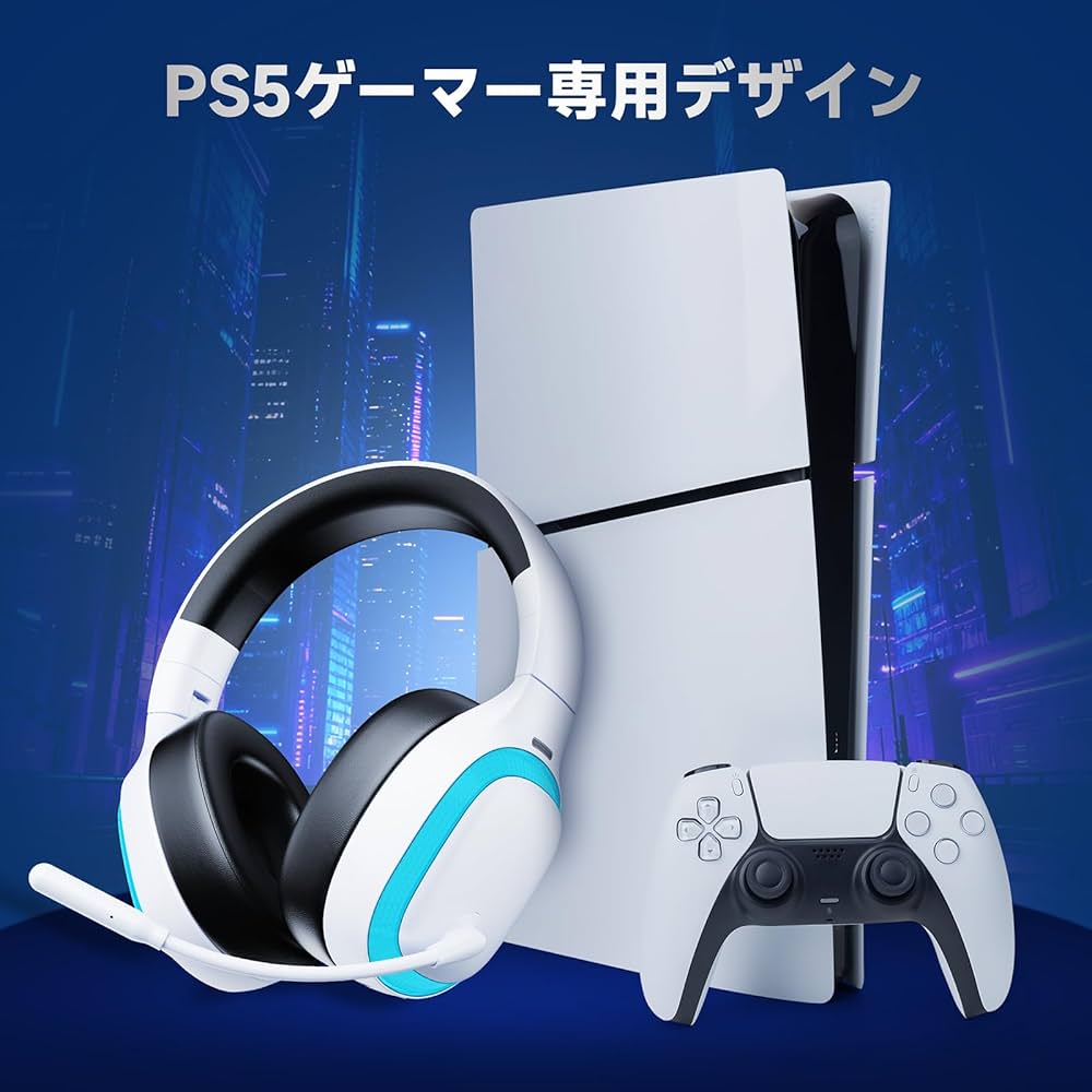 Amazon.co.jp: ゲーミングヘッドセット ワイヤレス ゲーミング