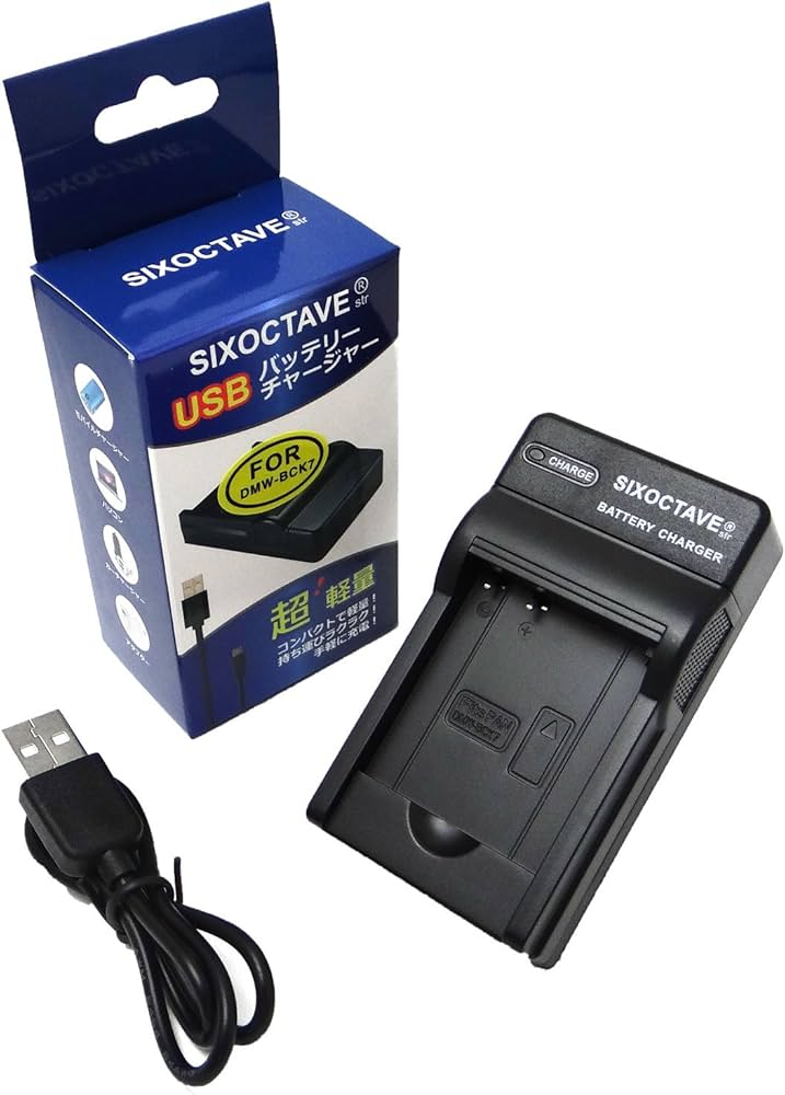 Amazon | str DMW-BTC8 パナソニック 対応 互換 充電器 USB カメラ