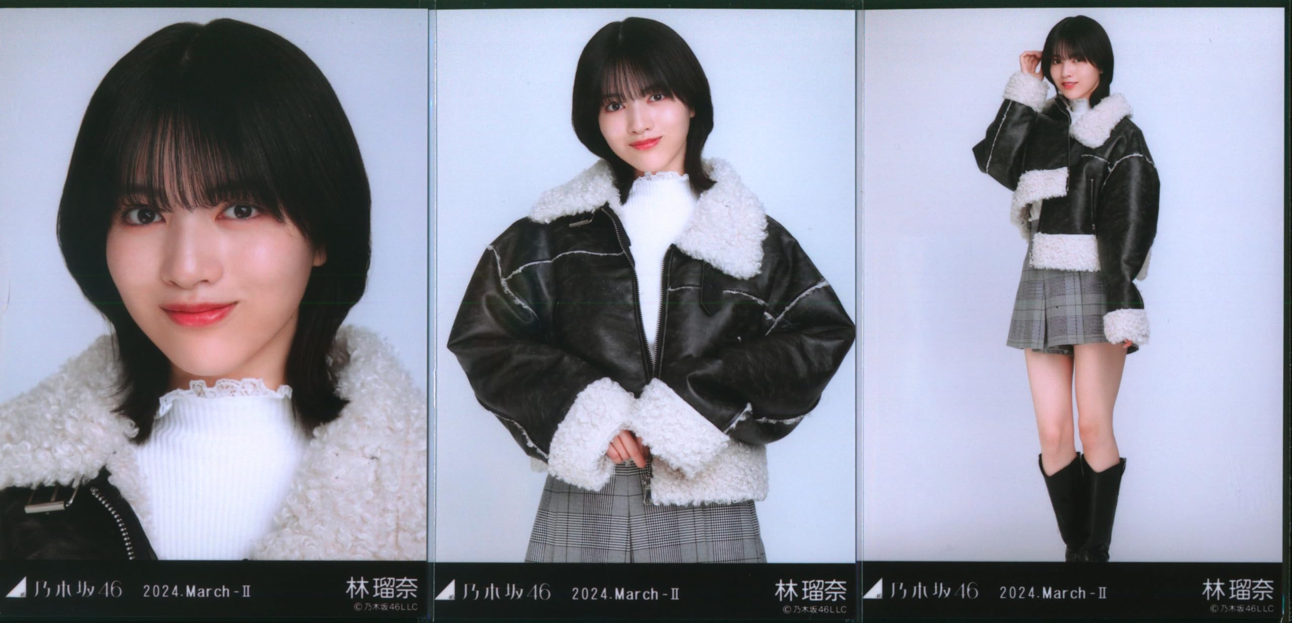 Amazon.co.jp: 乃木坂46 会場限定ランダム生写真 ショートコート 3種