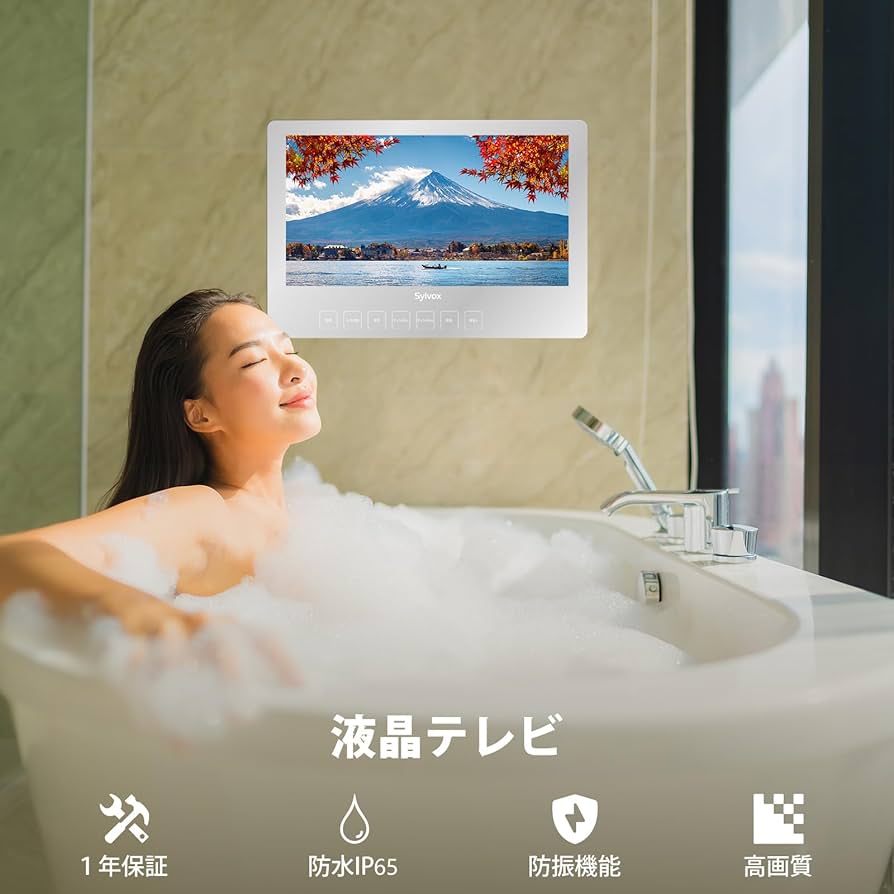 Amazon | SYLVOX Android11 19v 浴室テレビ IP66 防水スマートミラー