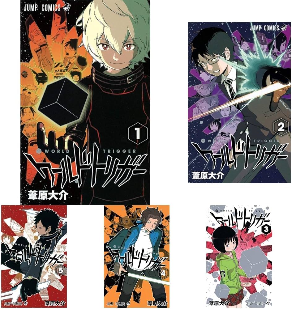 Amazon.co.jp: ワールドトリガー 1~28巻セット : 本