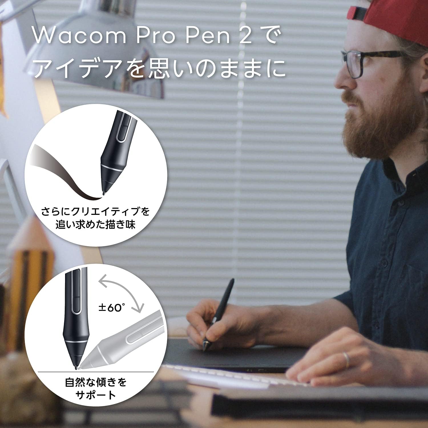 Wacom Penta Bullet Pentab Wacom Intuos Pro M size Pro Tab WACOM